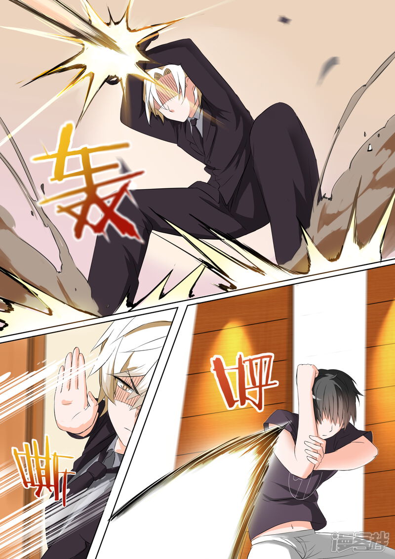 第52话男人间的决斗-女子学院的男生-触岛漫画（第6张）