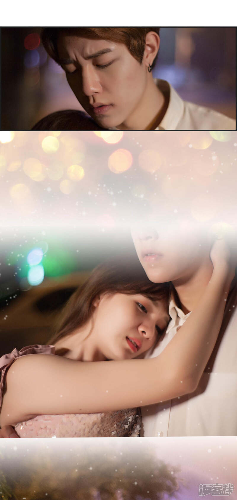 第12话-狼性老公玩刺激-剧能玩（第16张）