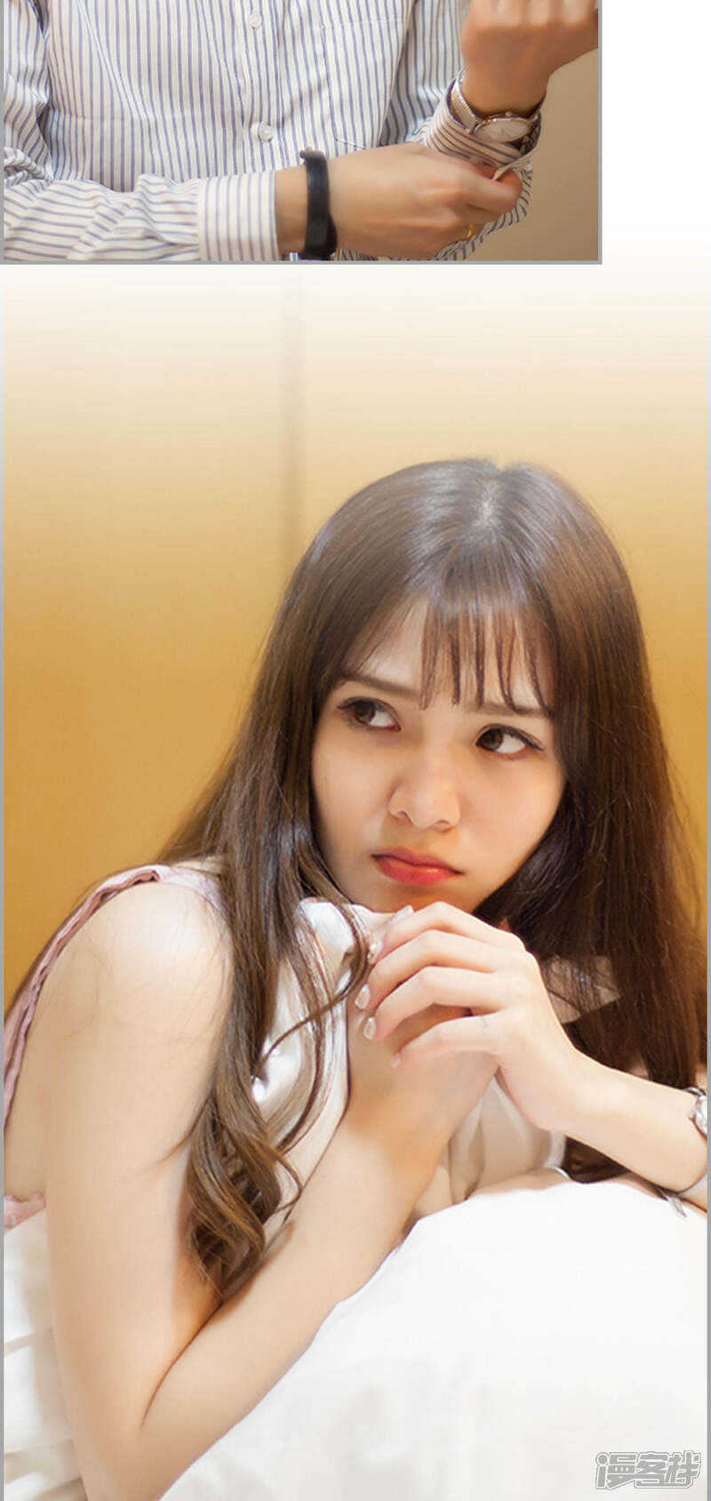 第13话-狼性老公玩刺激-剧能玩（第14张）