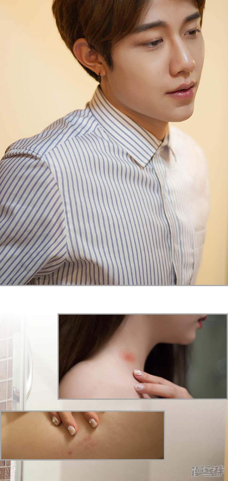 第13话-狼性老公玩刺激-剧能玩（第16张）