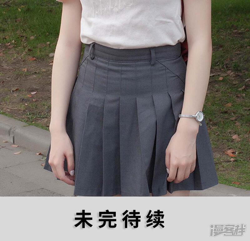 第19话-狼性老公玩刺激-剧能玩（第18张）