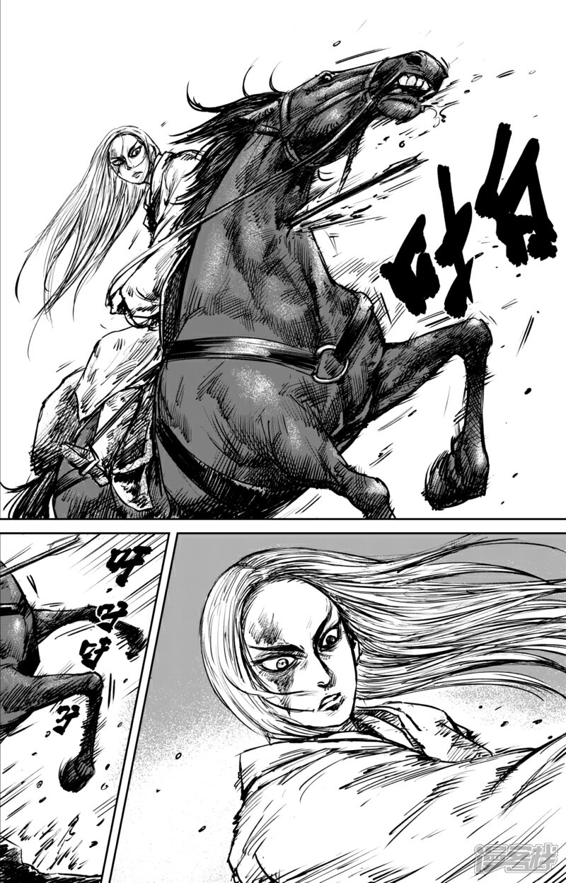 【镖人】漫画-（第53话 小结巴）章节漫画下拉式图片-第10张图片