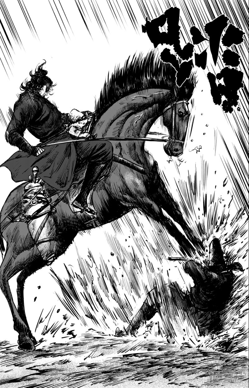 【镖人】漫画-（第53话 小结巴）章节漫画下拉式图片-第21张图片