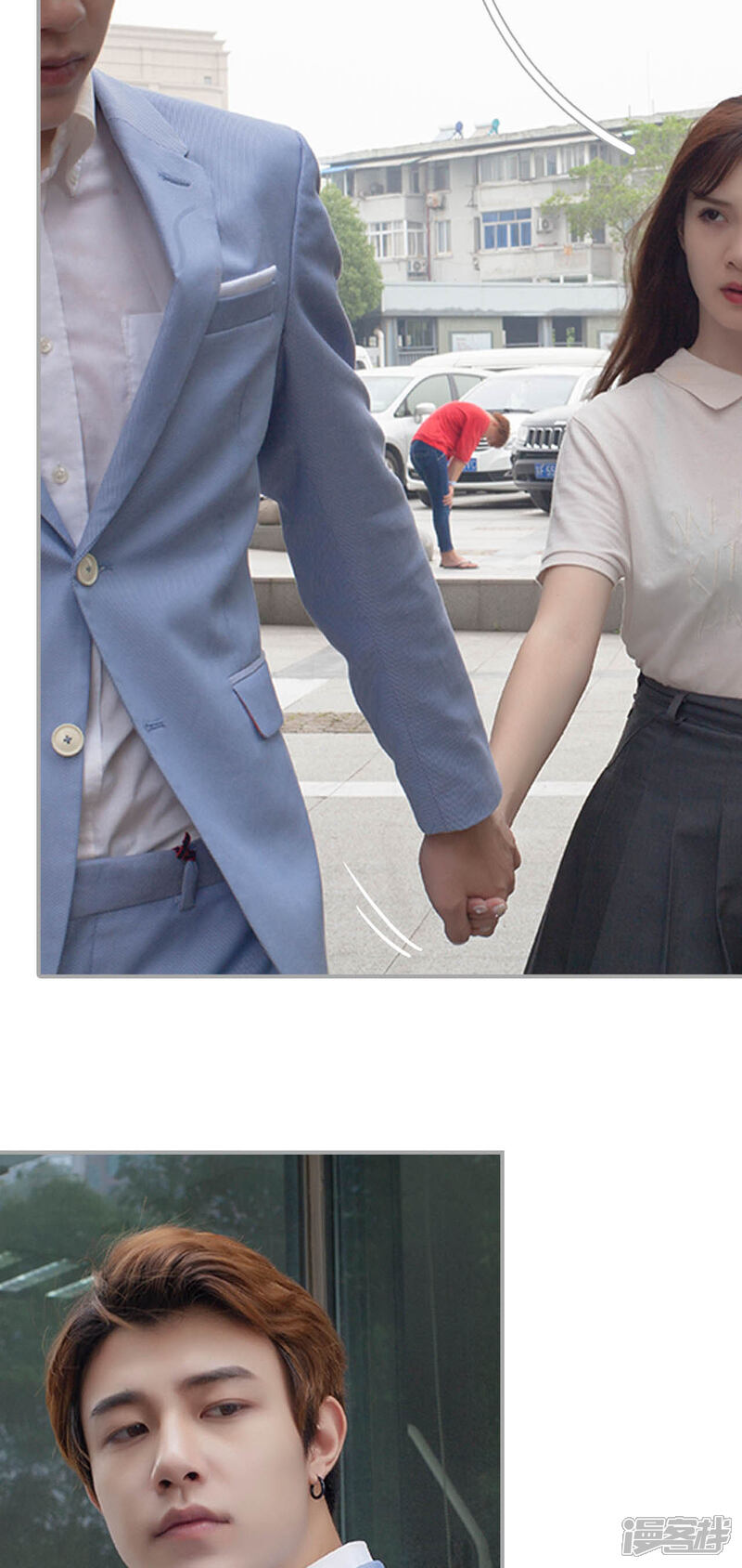 第21话-狼性老公玩刺激-剧能玩（第10张）