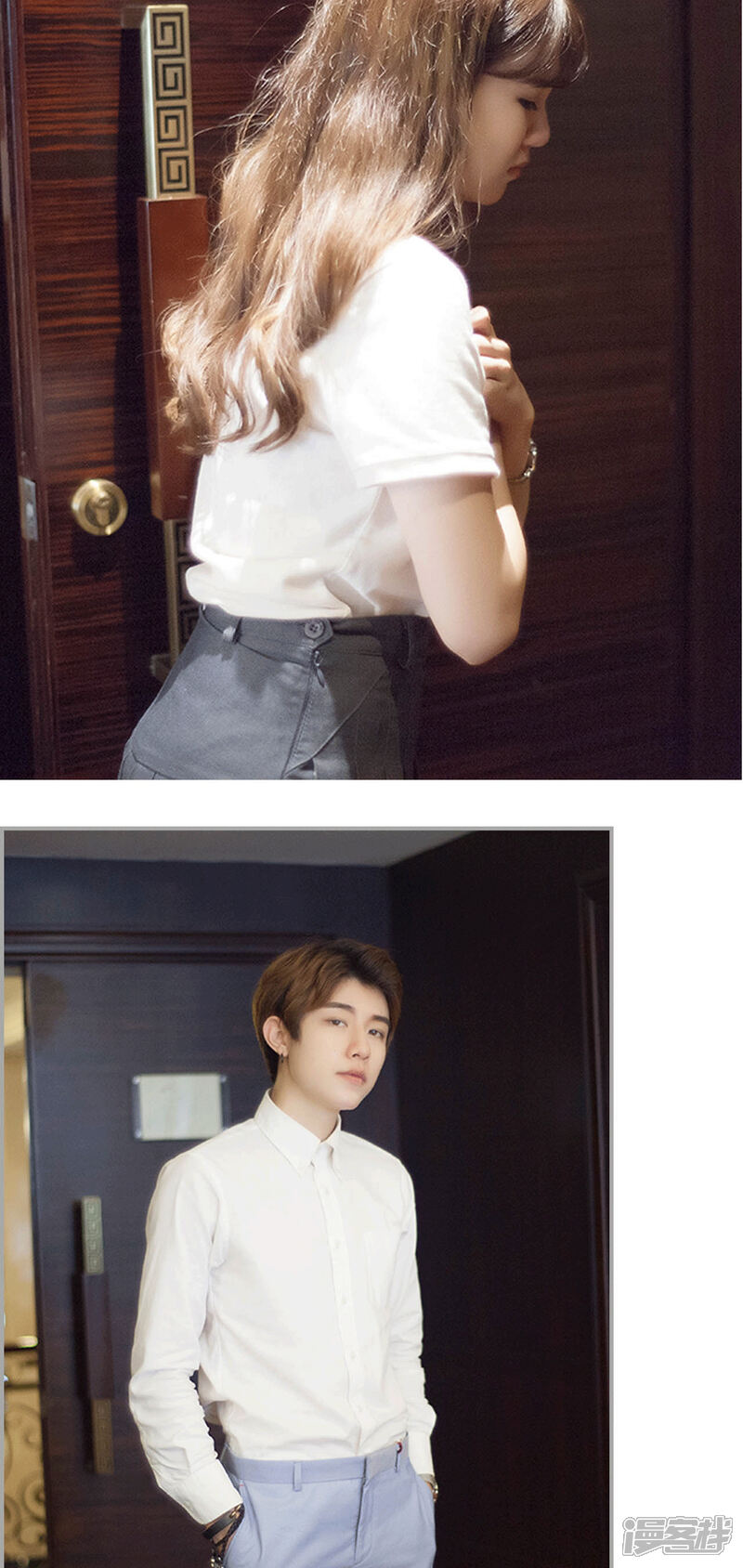 第23话-狼性老公玩刺激-剧能玩（第10张）