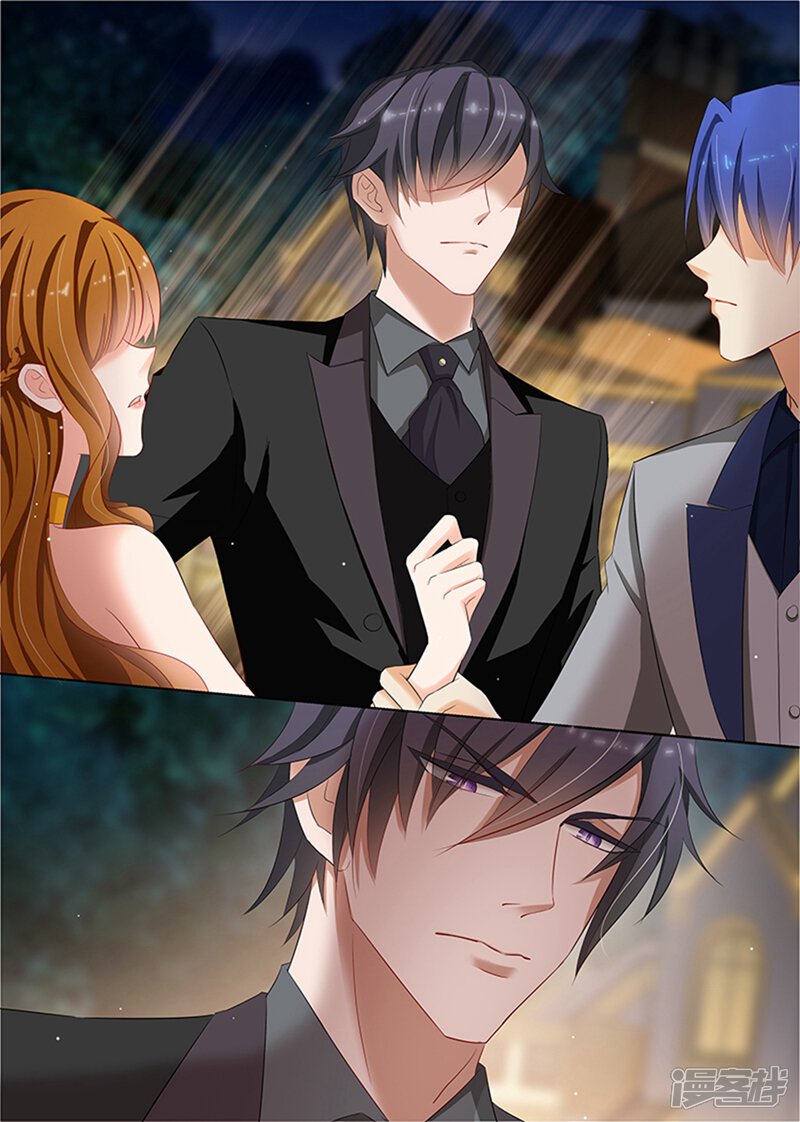 第57话 他说,女人是用来疼的