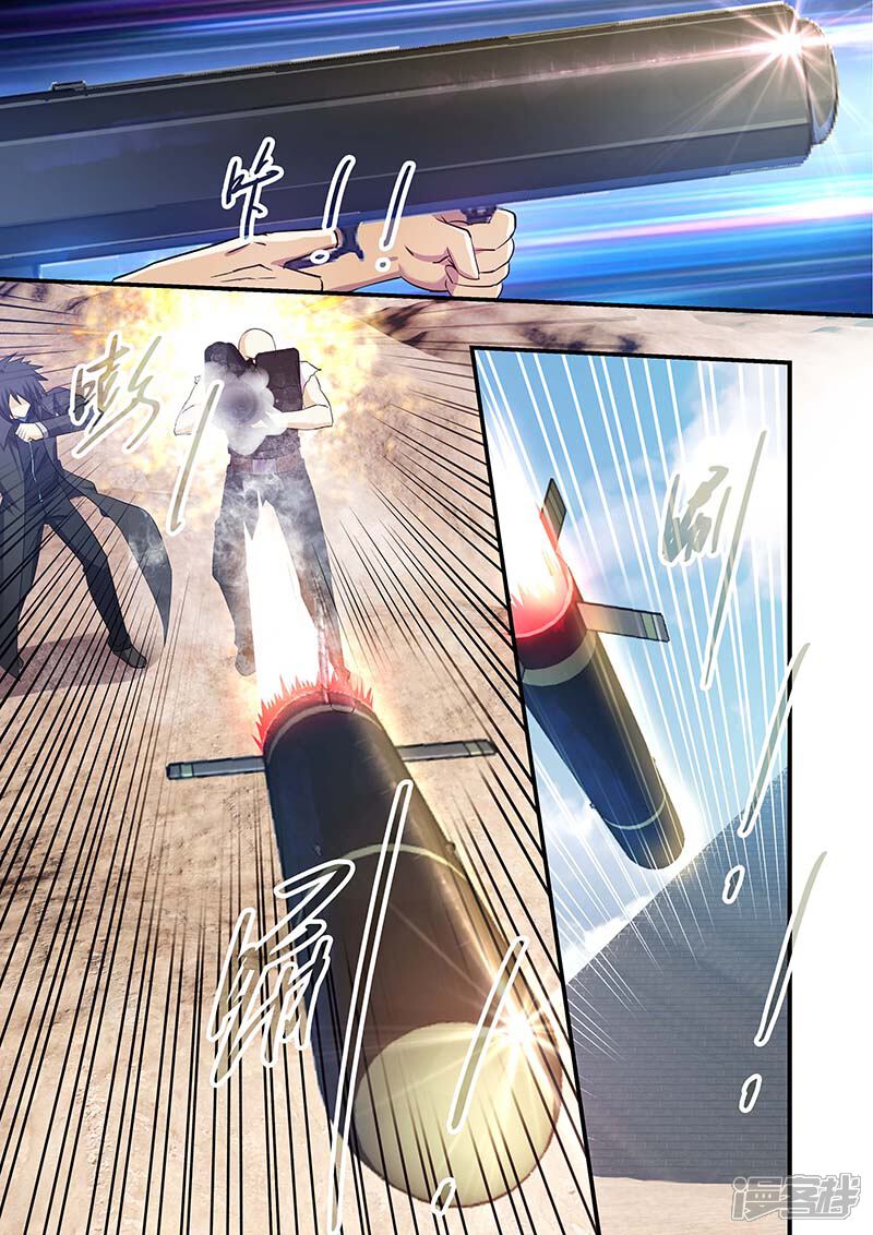 第115话-魔王与勇者与圣剑神殿-动漫之家（第10张）