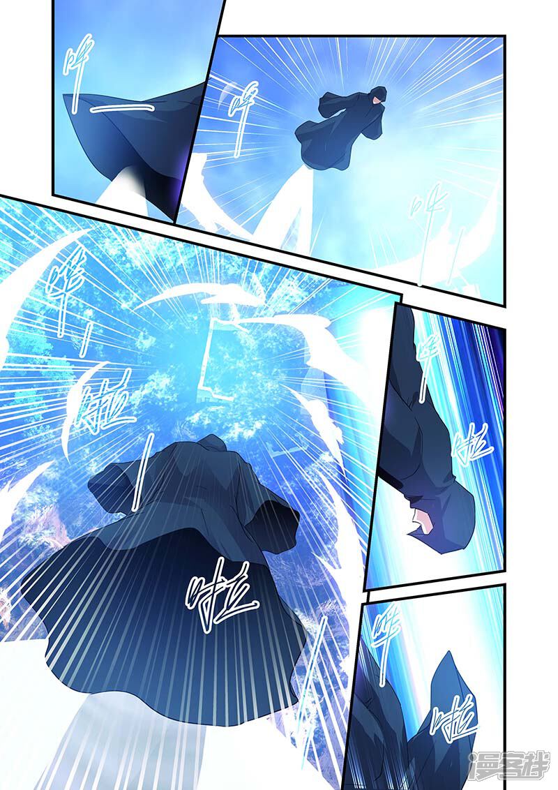 第128话-魔王与勇者与圣剑神殿-动漫之家（第7张）