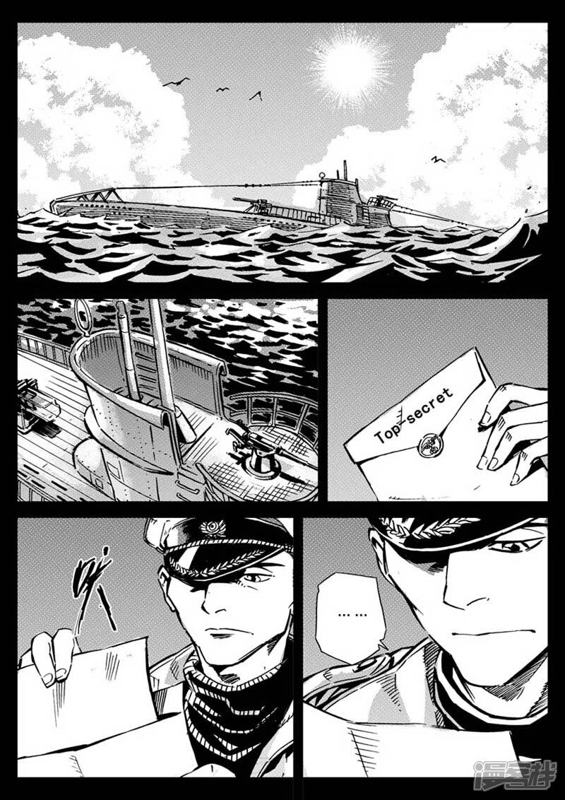 【海狼U-37】漫画-（第1话）章节漫画下拉式图片-24.jpg
