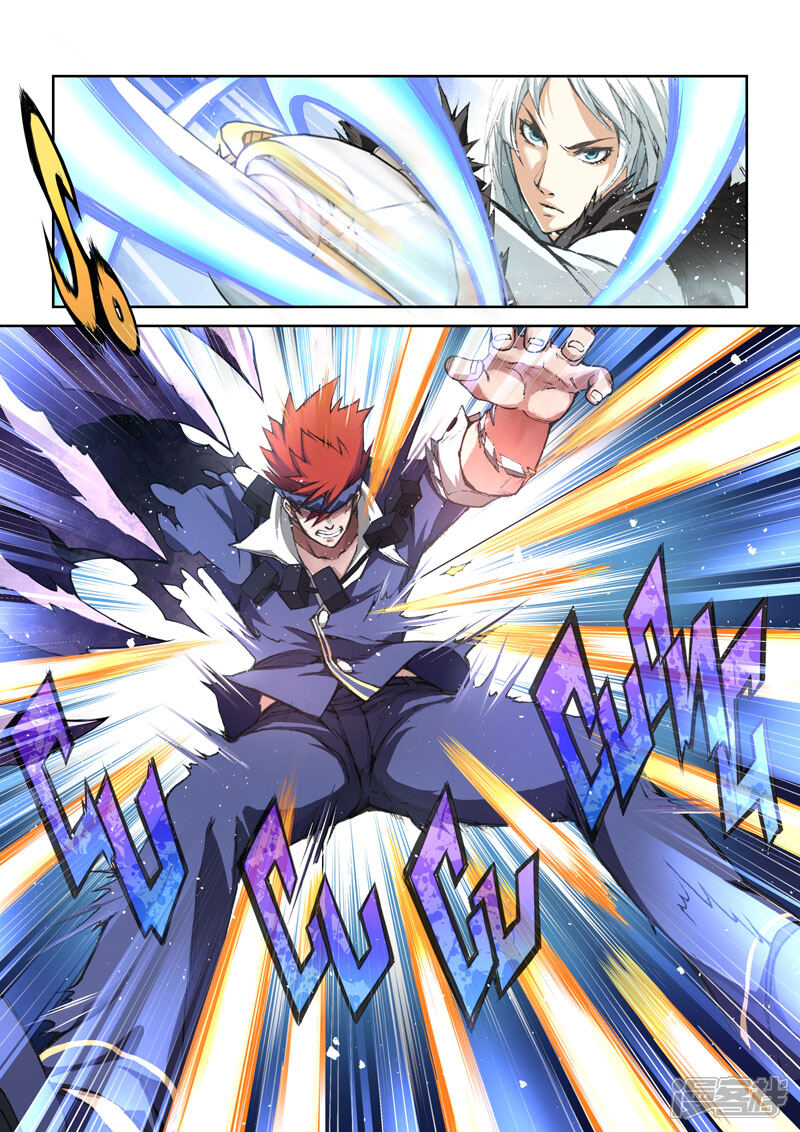 第13话白色恶魔-传说的勇者-乱入-动漫之家（第11张）