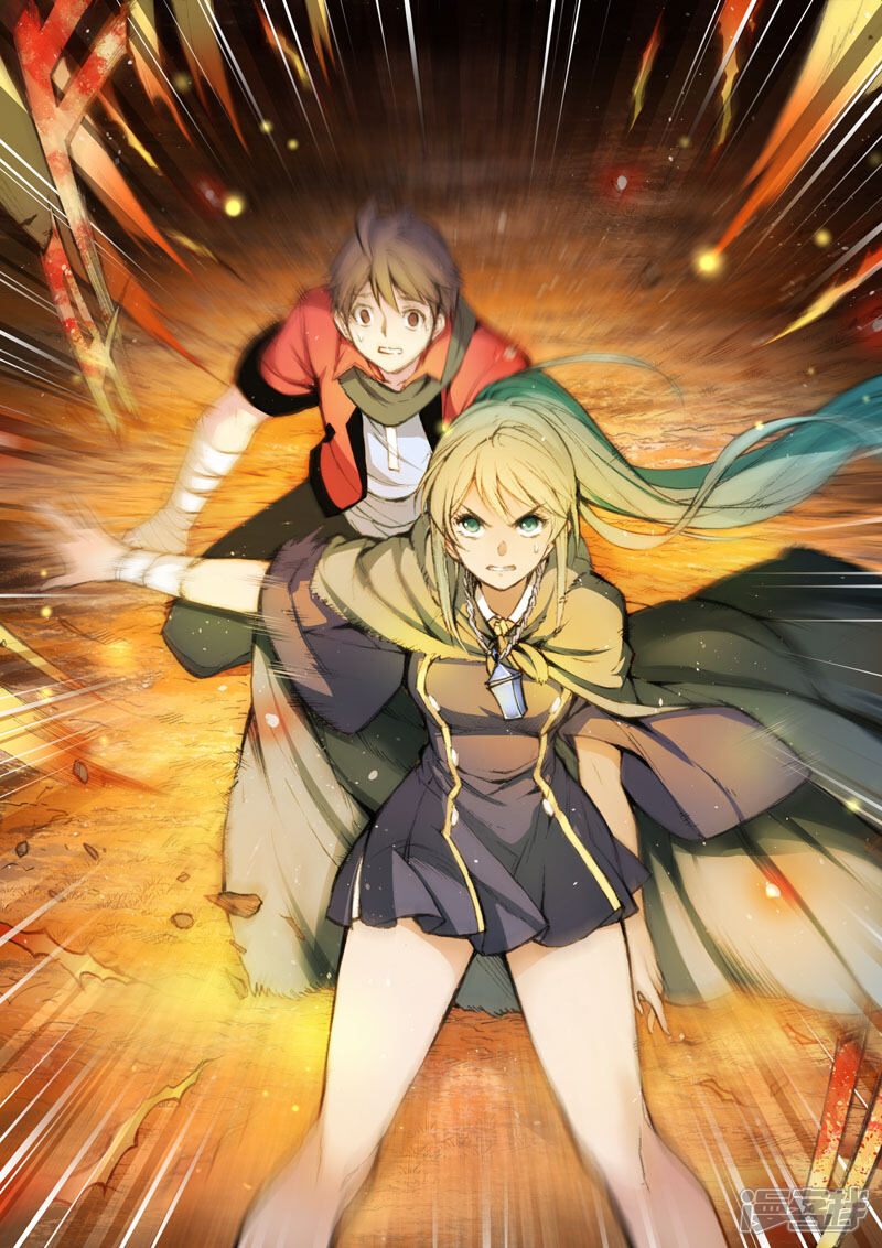 第53话交织的情感·义-乱入-动漫之家（第15张）