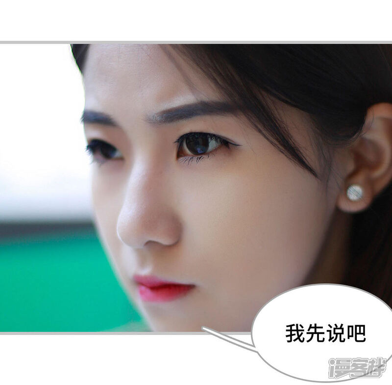 第31话-我曾为你着迷-剧能玩（第14张）