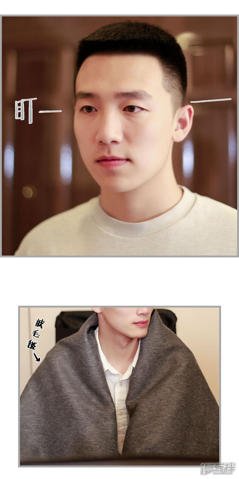 第33话-我曾为你着迷-剧能玩（第8张）