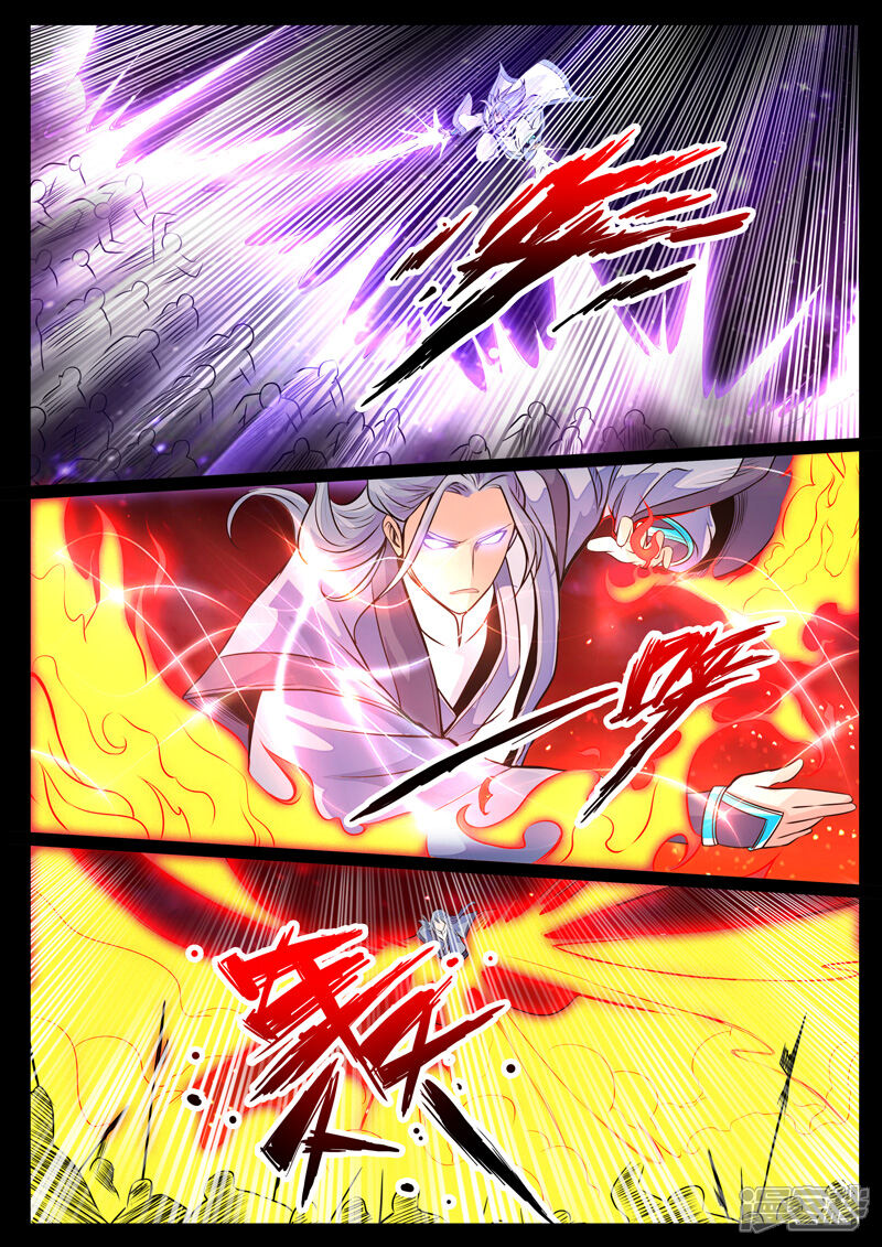 第77话赤鹫-龙符之王道天下-神居动漫（第8张）