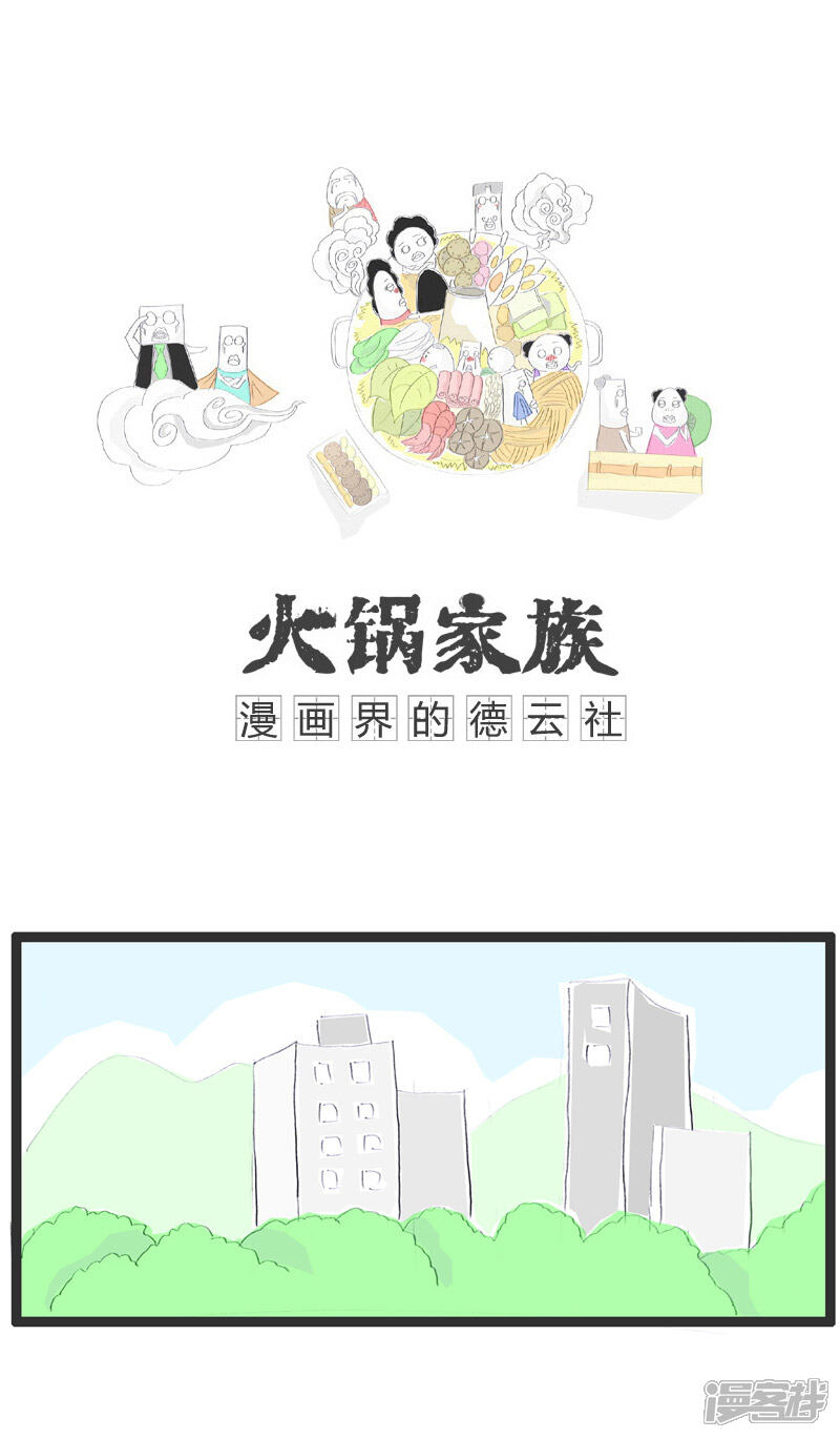 如何区别周岁和虚岁