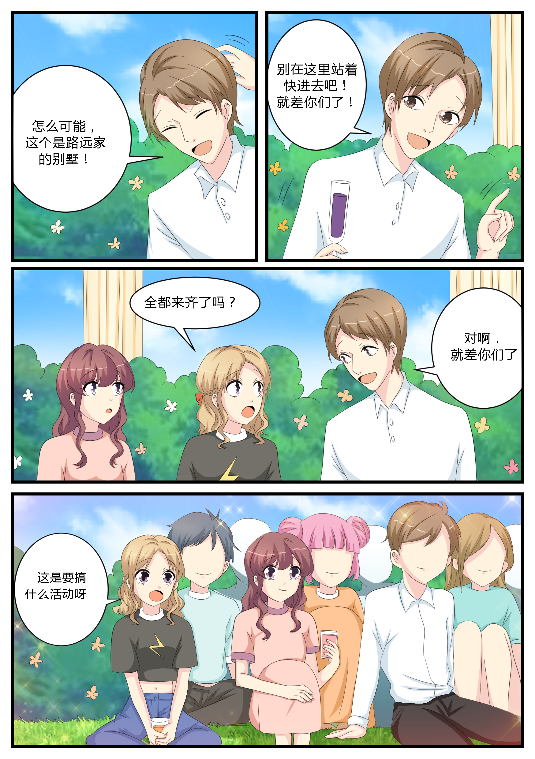 8