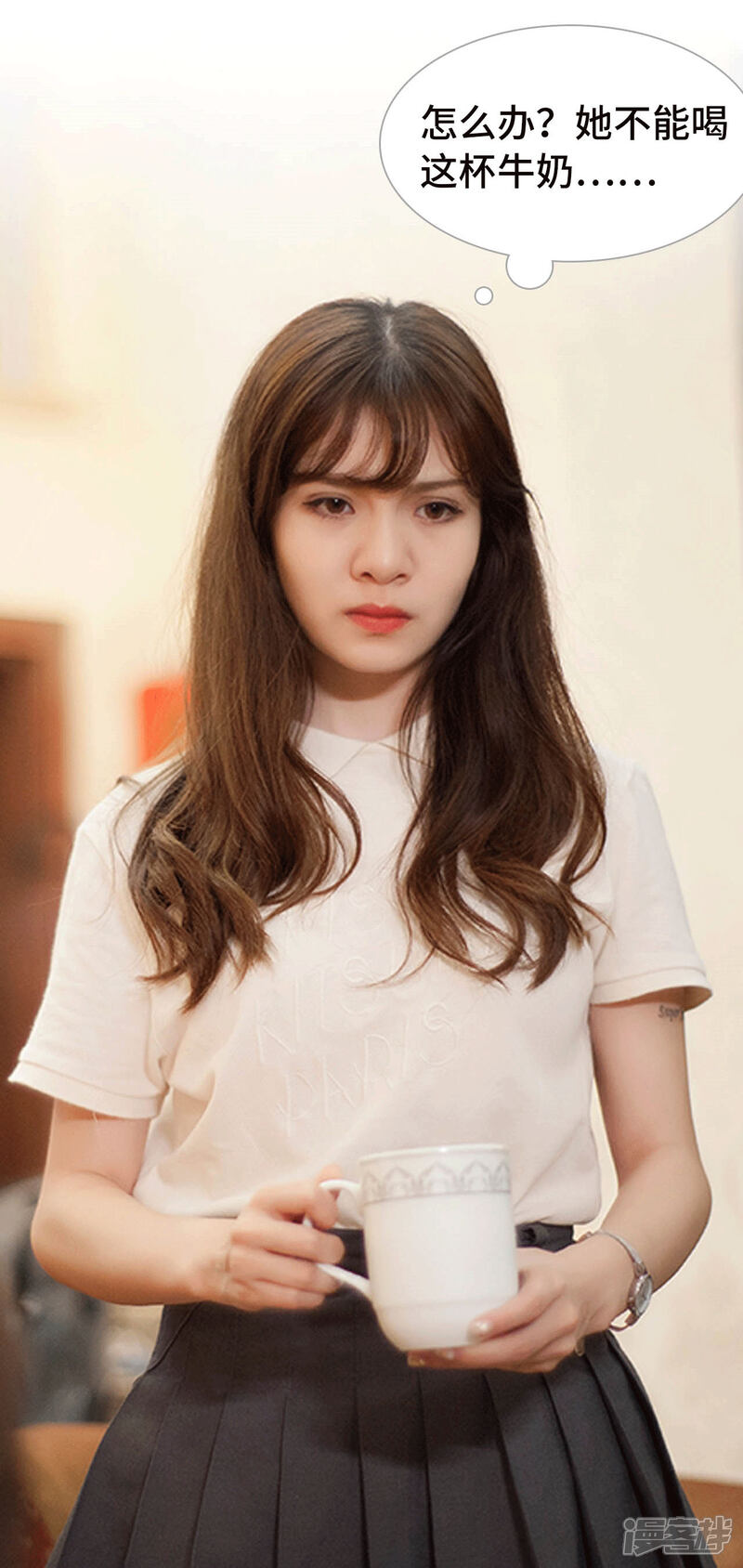 第37话-狼性老公玩刺激-剧能玩（第12张）