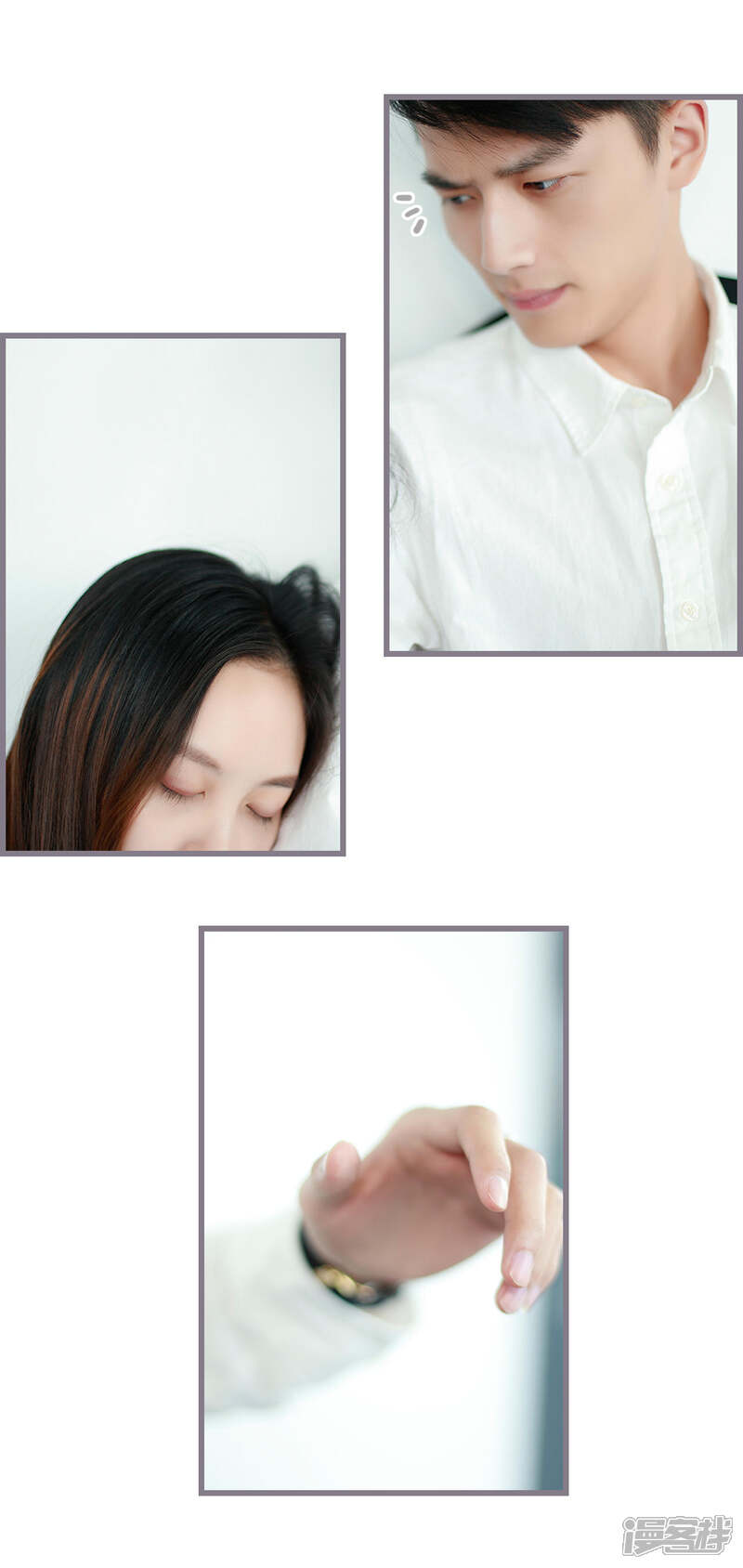 第36话-我曾为你着迷-剧能玩（第12张）