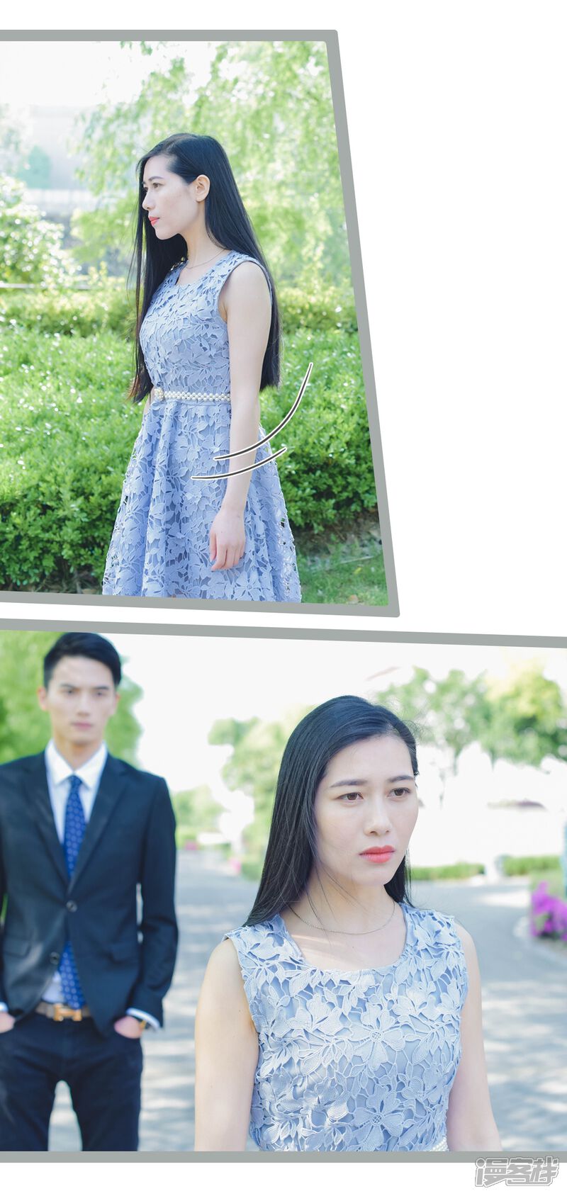 第48话-国民老公好闷骚-剧能玩（第13张）