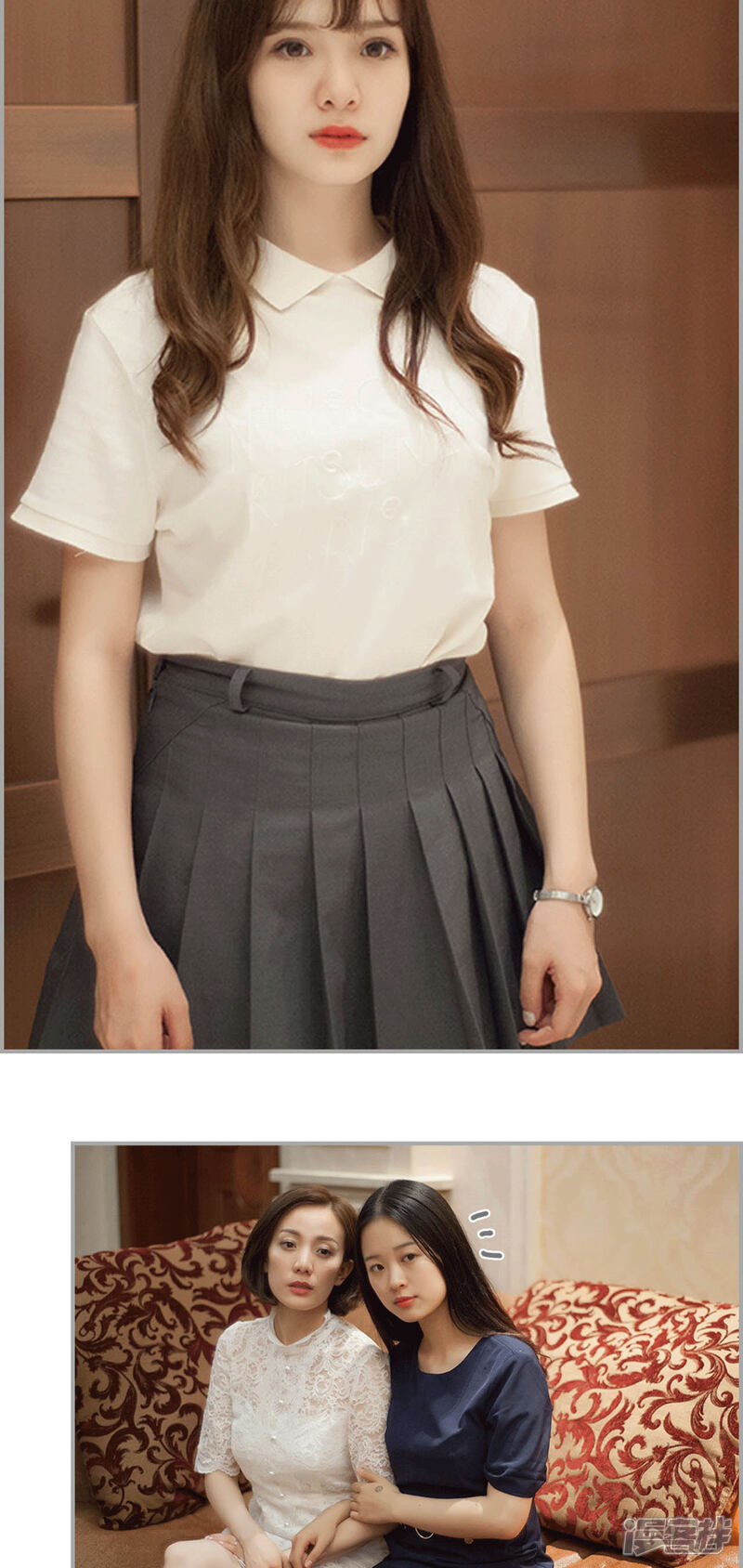 第42话-狼性老公玩刺激-剧能玩（第10张）