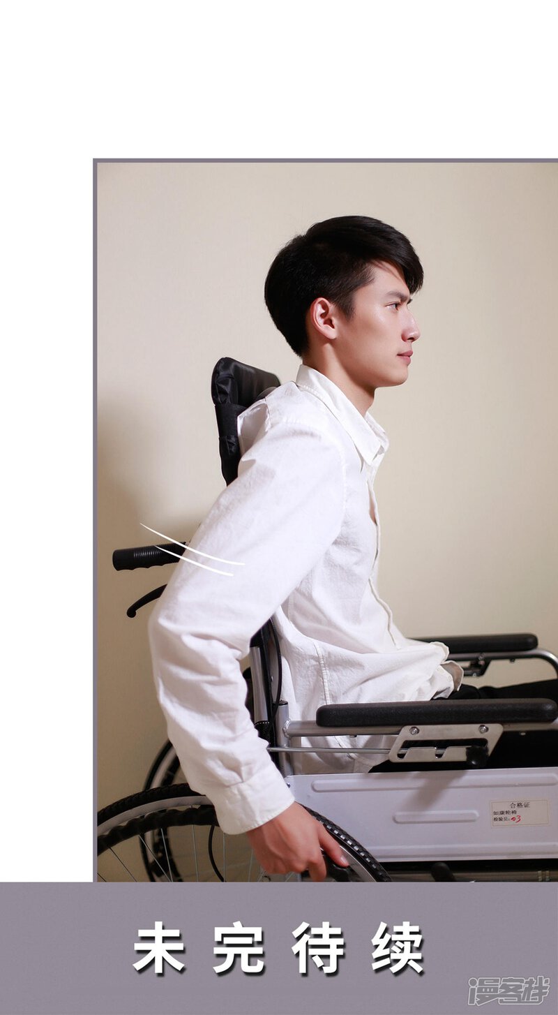 第40话-我曾为你着迷-剧能玩（第16张）