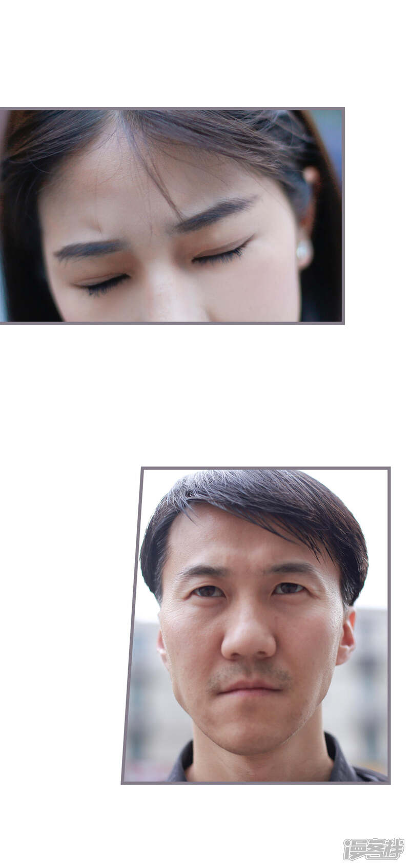 第46话-我曾为你着迷-剧能玩（第15张）