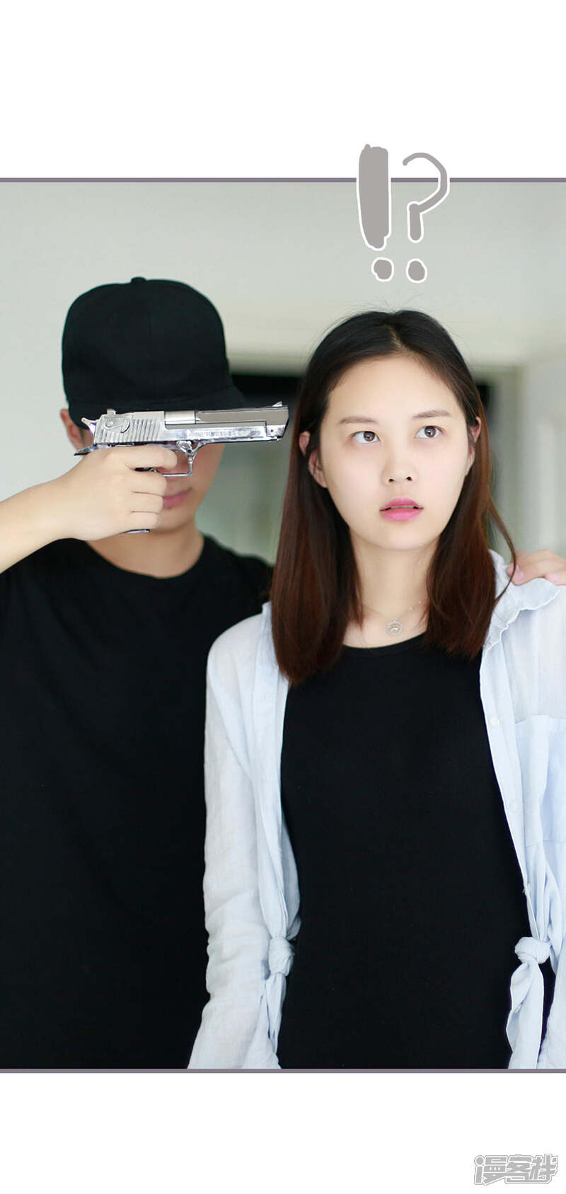 第48话-我曾为你着迷-剧能玩（第15张）