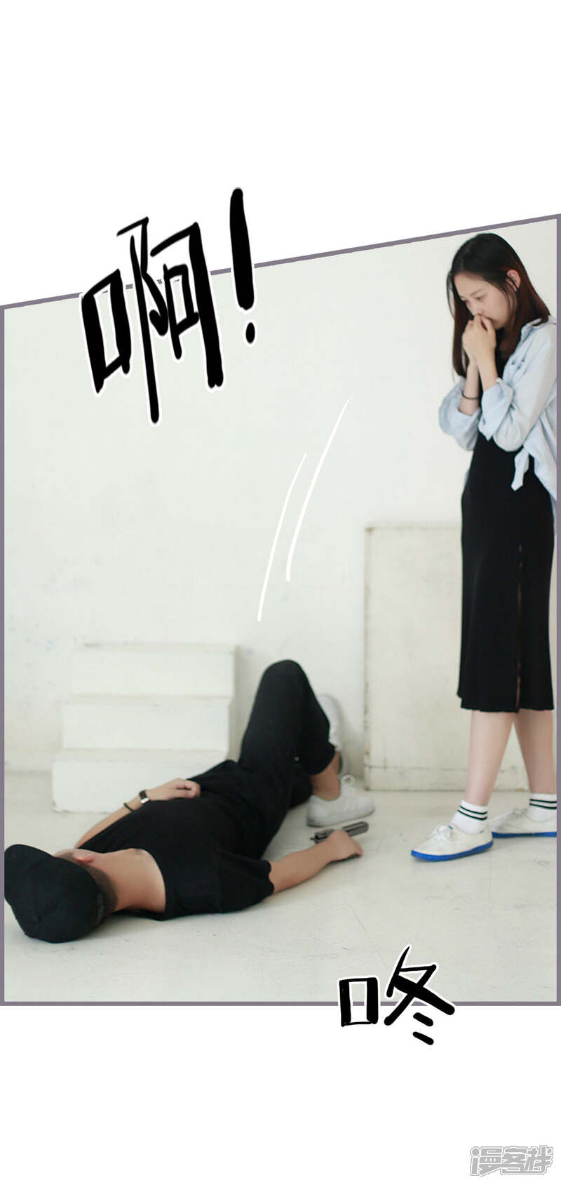 第48话-我曾为你着迷-剧能玩（第20张）