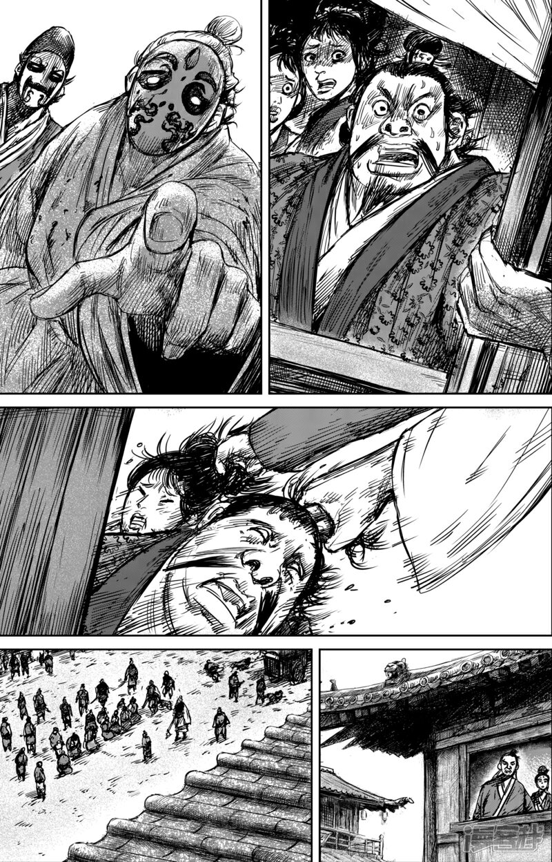 【镖人】漫画-（第55话2 义父）章节漫画下拉式图片-第11张图片