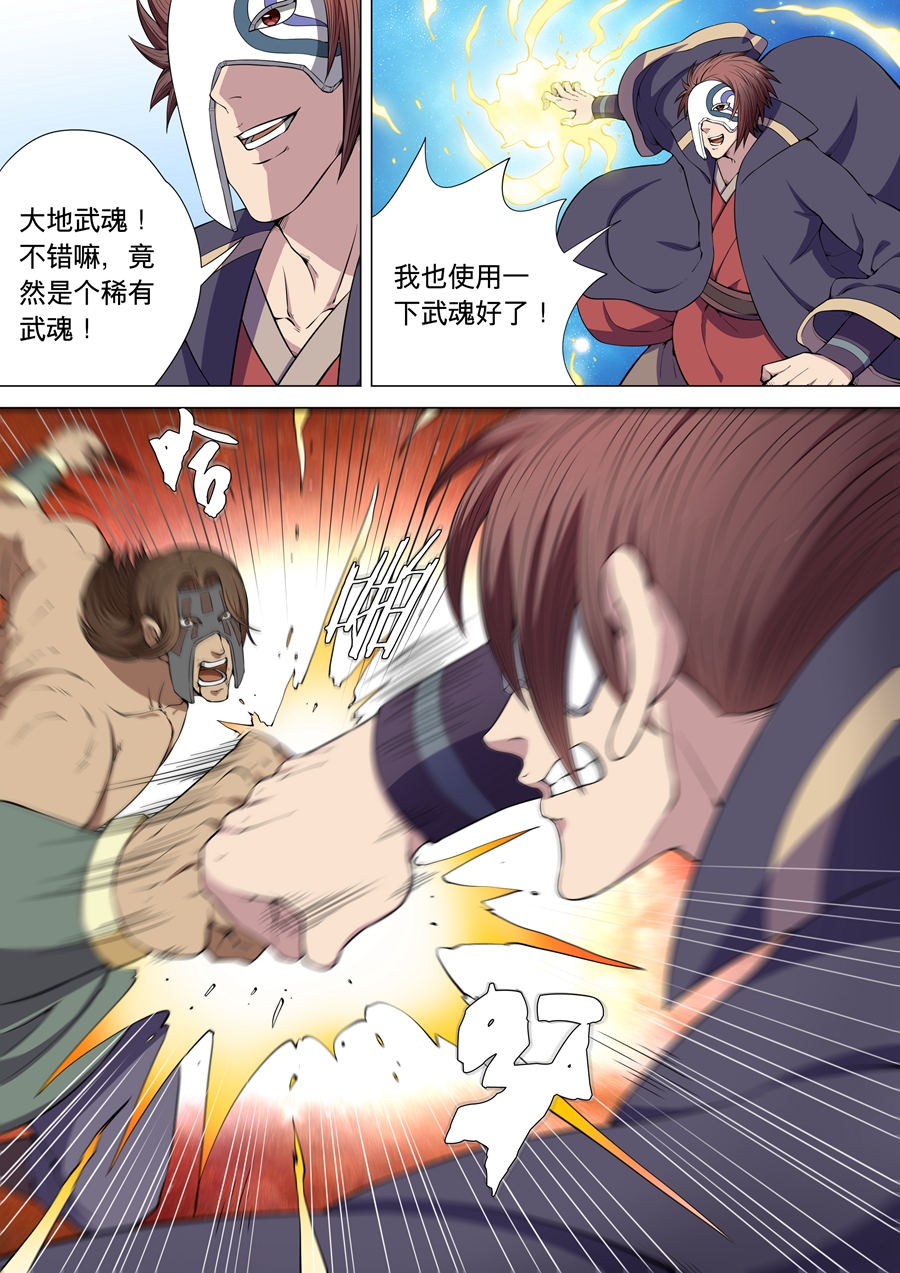4.jpg