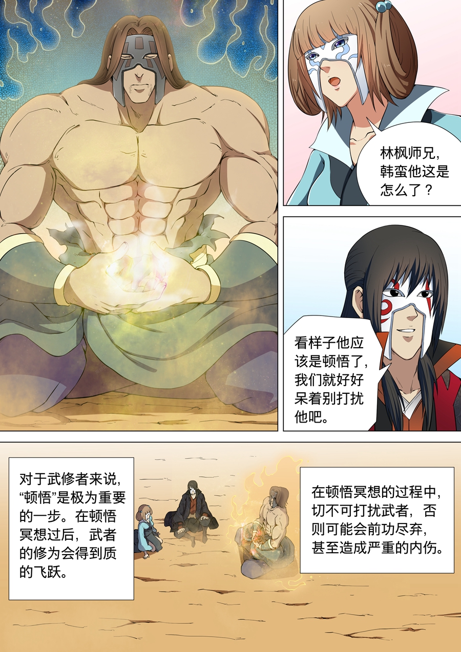 1.jpg