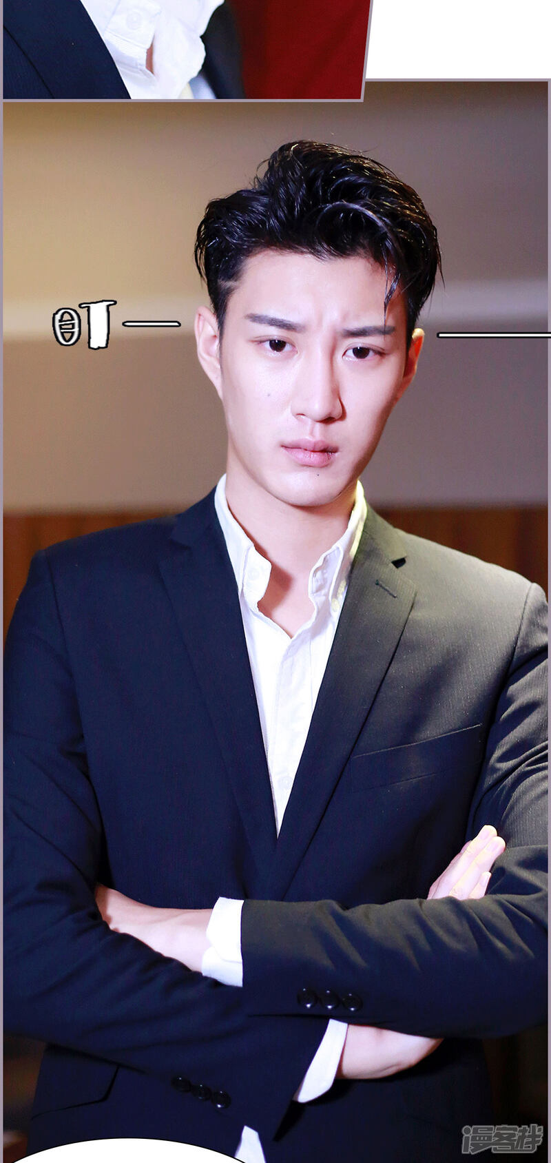 第1话走错房间-帝少宠妻上瘾-剧能玩（第11张）