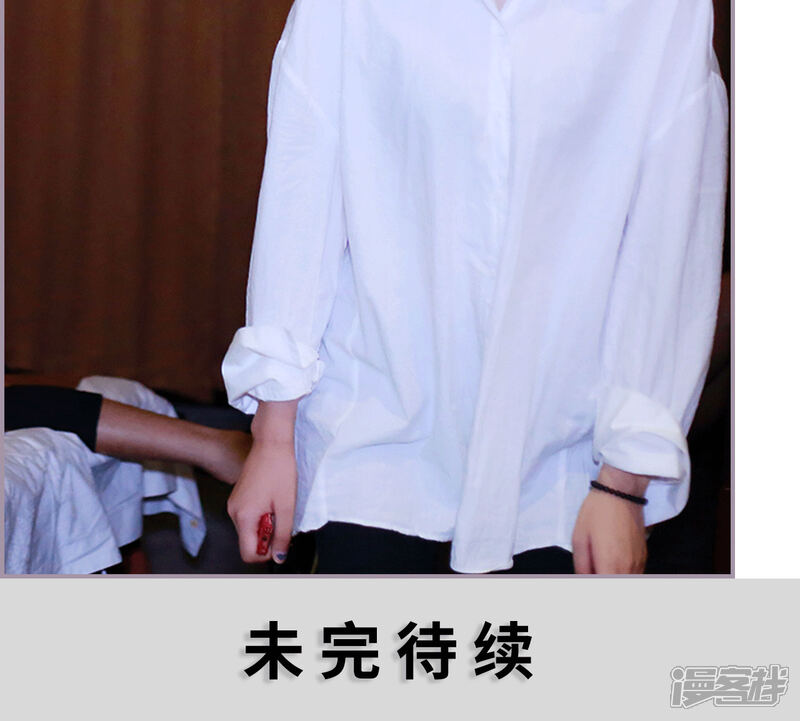 第1话走错房间-帝少宠妻上瘾-剧能玩（第21张）