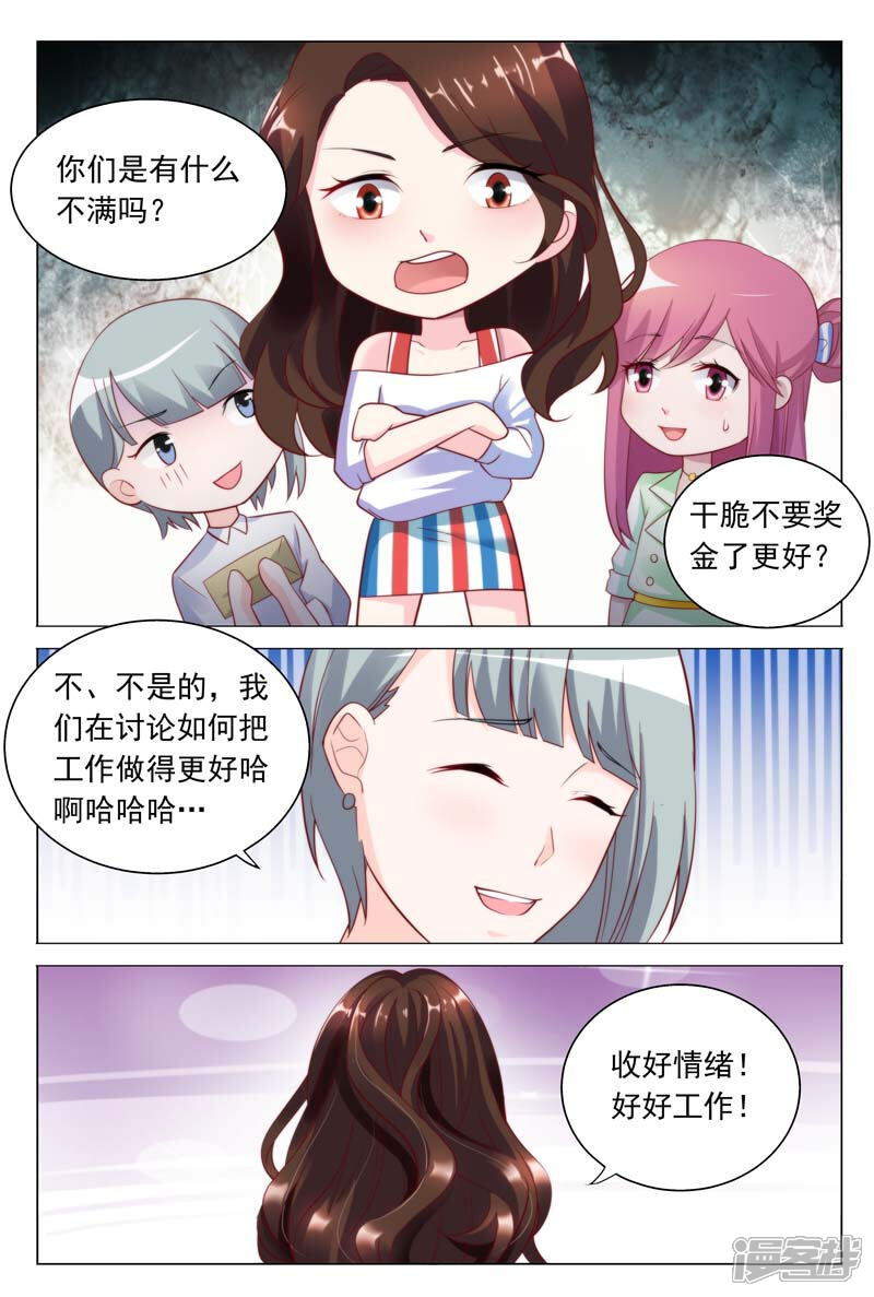 59c9f2693e93b-800x1187.jpg!page-800