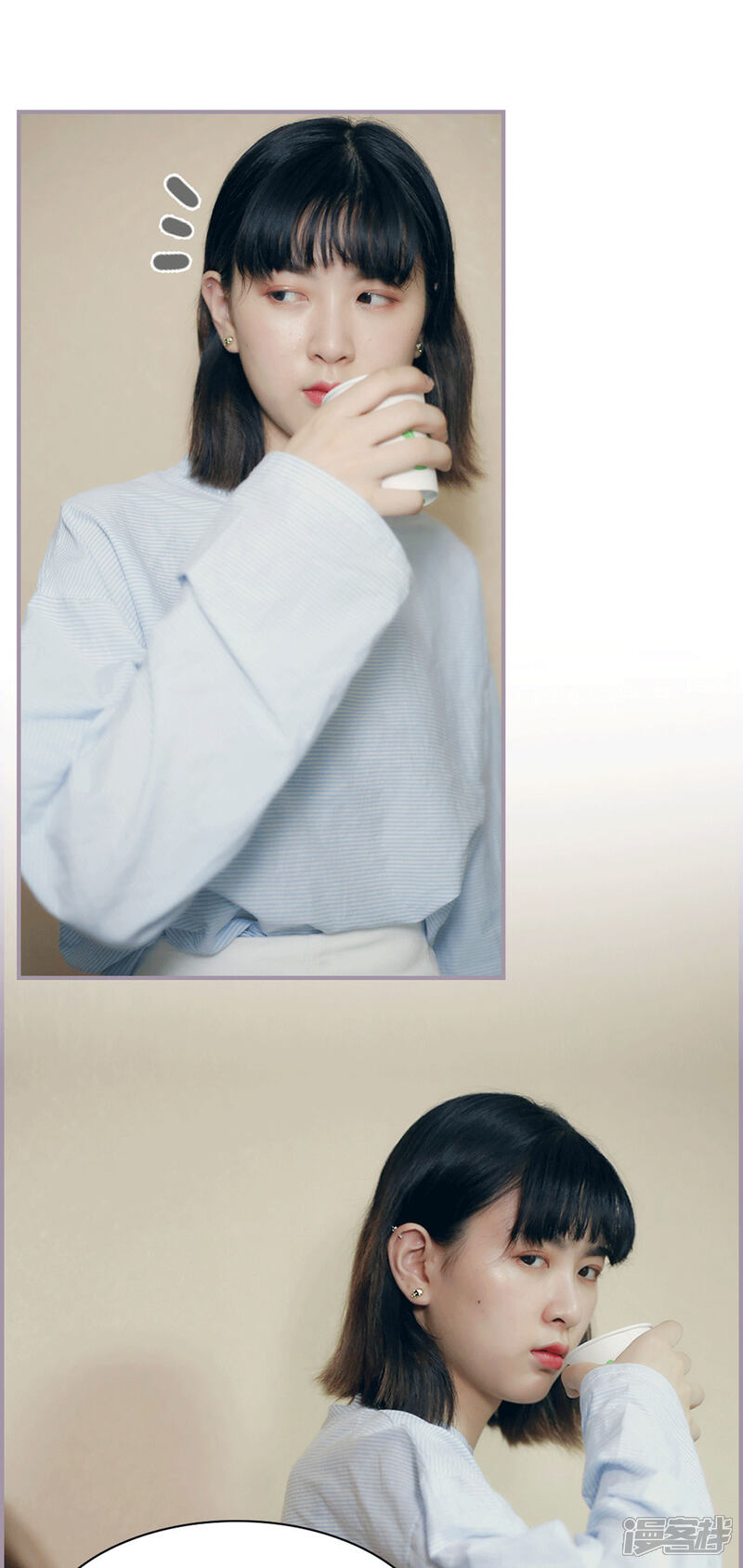 第15话录音笔丢了-帝少宠妻上瘾-剧能玩（第13张）