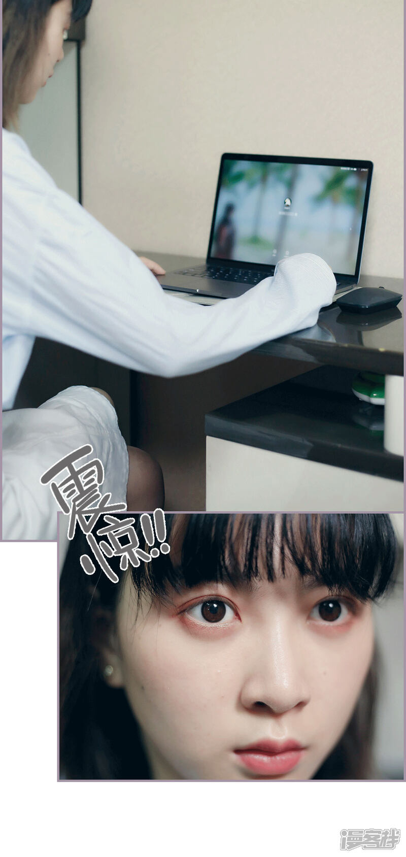 第15话录音笔丢了-帝少宠妻上瘾-剧能玩（第16张）