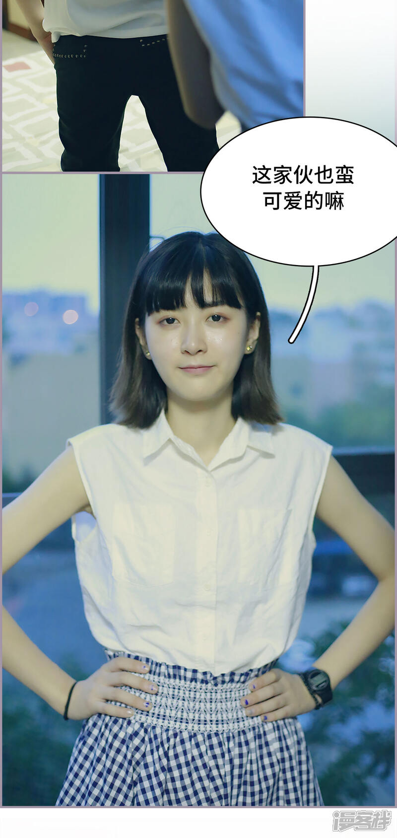 第19话听听你的故事-帝少宠妻上瘾-剧能玩（第13张）