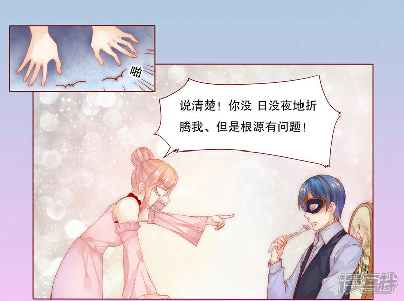 59cf0c7958bc9-800x596.jpg!page-800