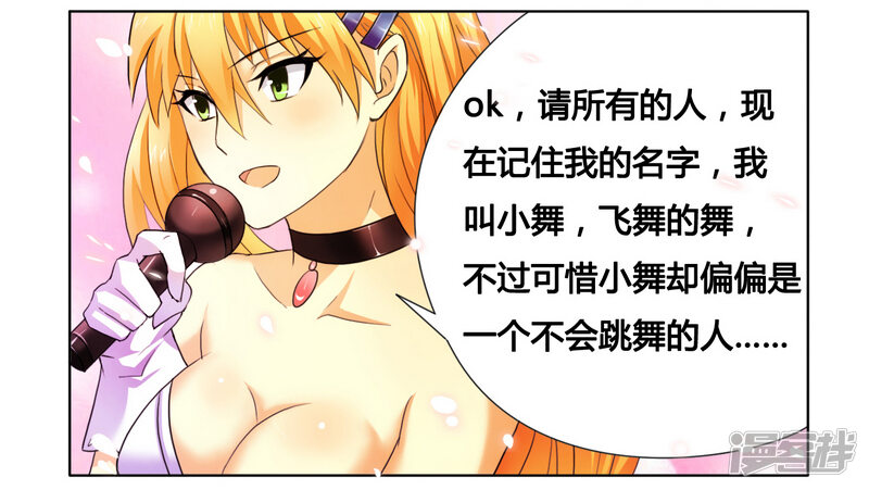 59cf309cd7987-800x451.jpg!page-800