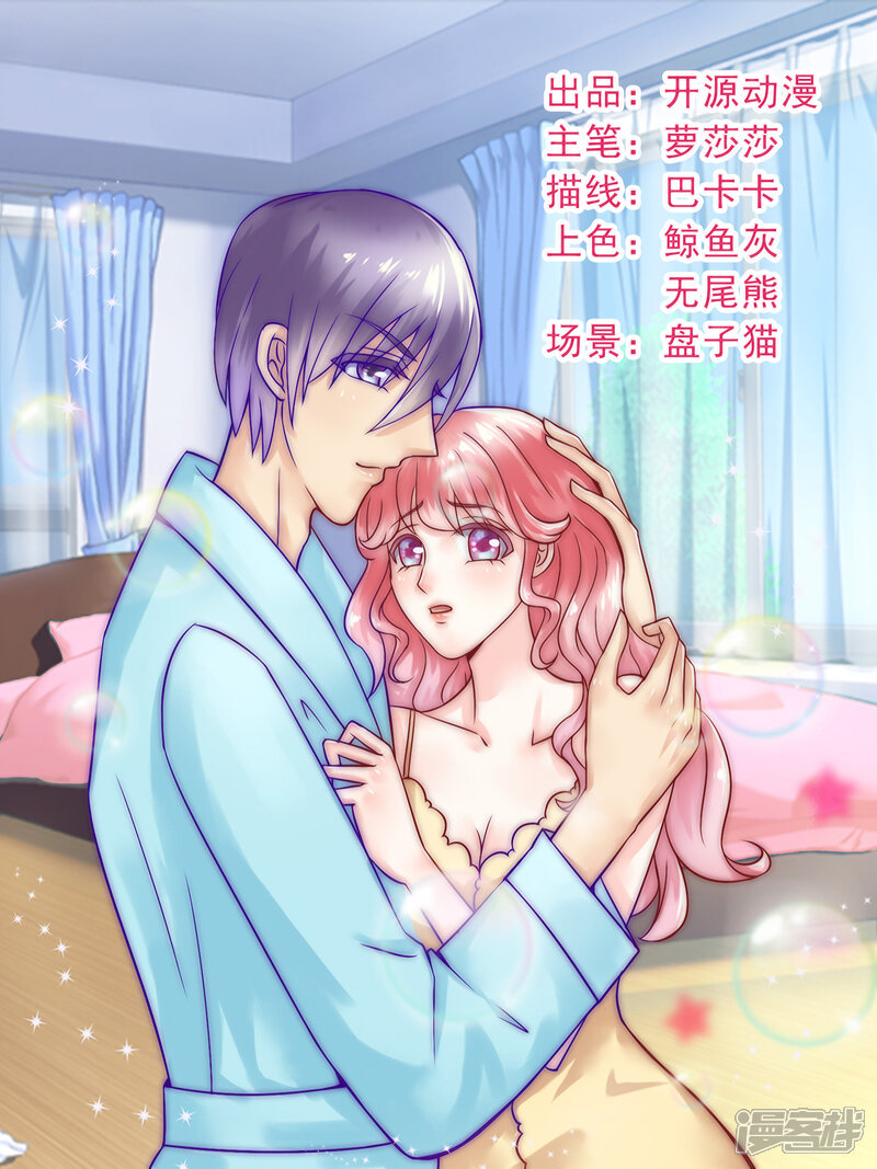 怎么说话才能变得温柔 59d329a78068c-800x1067.jpg!page-800