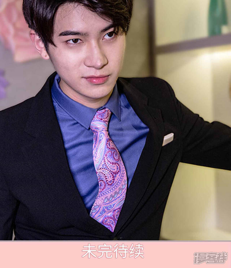 第2话撒野-蜜糖婚宠：权少的独家新娘-剧能玩（第16张）