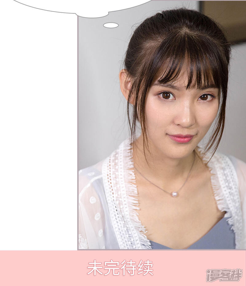 第7话冤家路窄-蜜糖婚宠：权少的独家新娘-剧能玩（第16张）