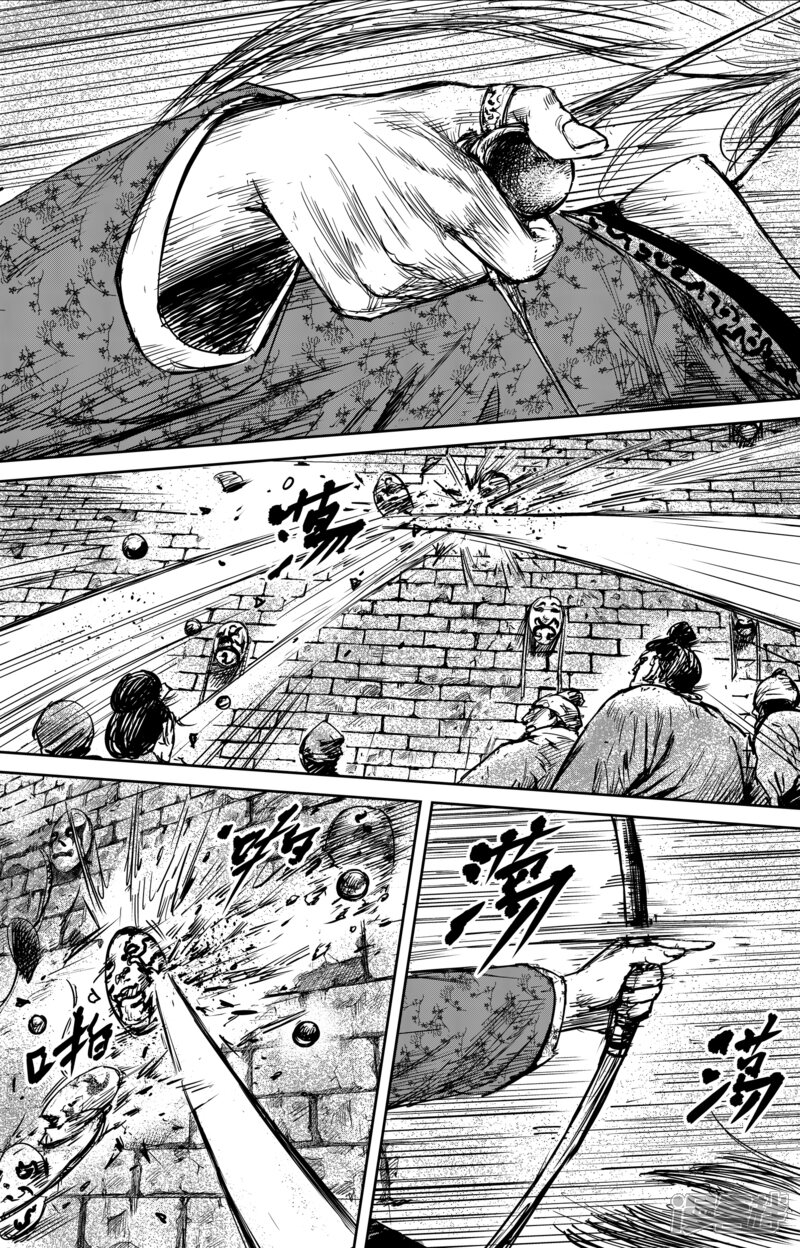 【镖人】漫画-（第56话1 宇文家族）章节漫画下拉式图片-第9张图片