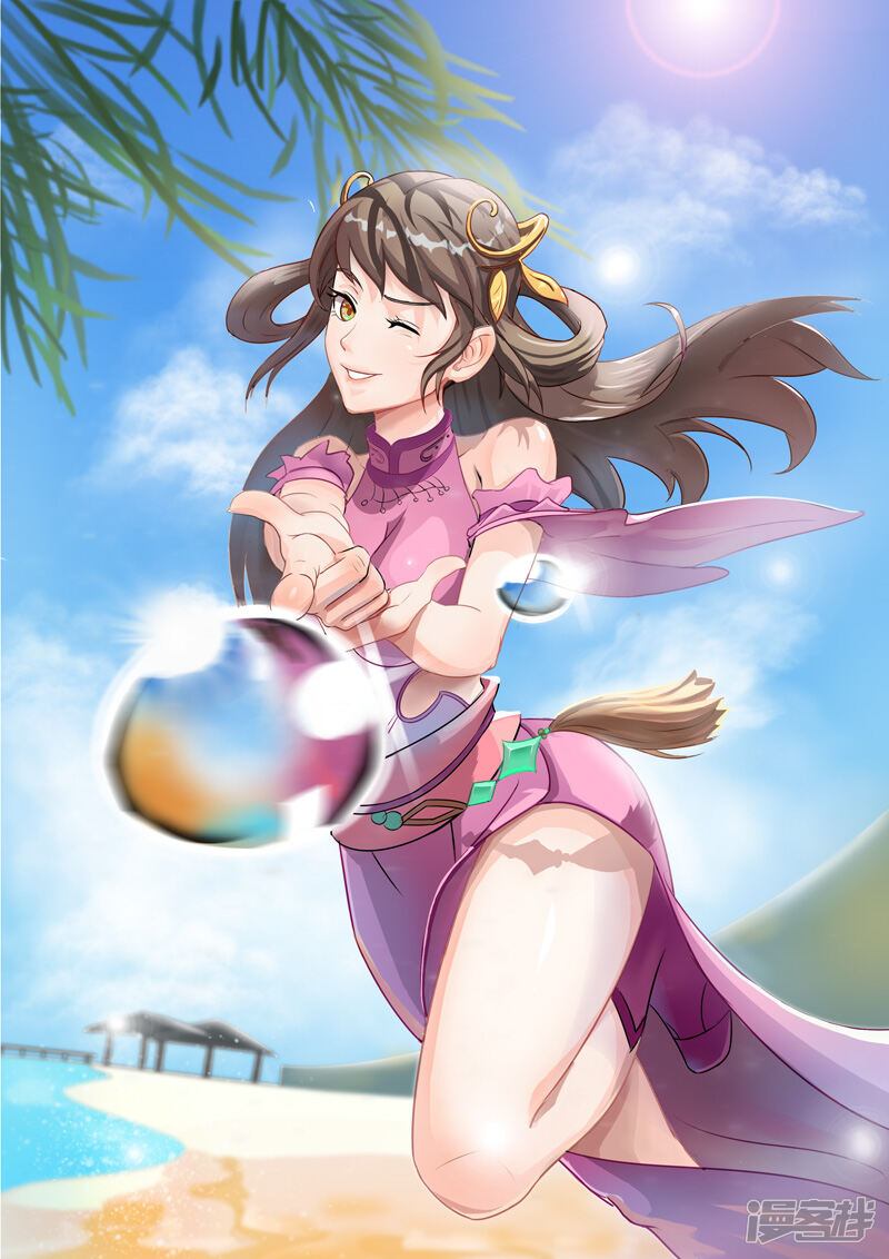 武神主宰漫画 第53话 - 漫客栈