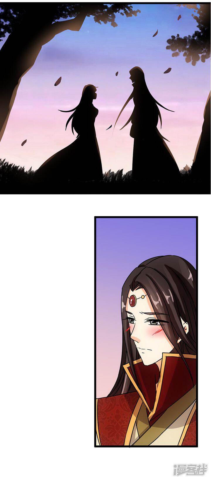 第61话-王爷你好贱-追梦动漫（第15张）