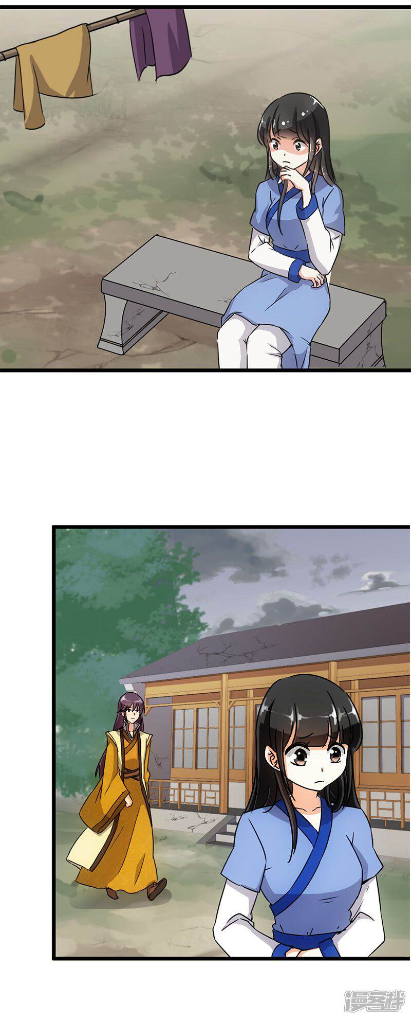 第94话-王爷你好贱-追梦动漫（第8张）