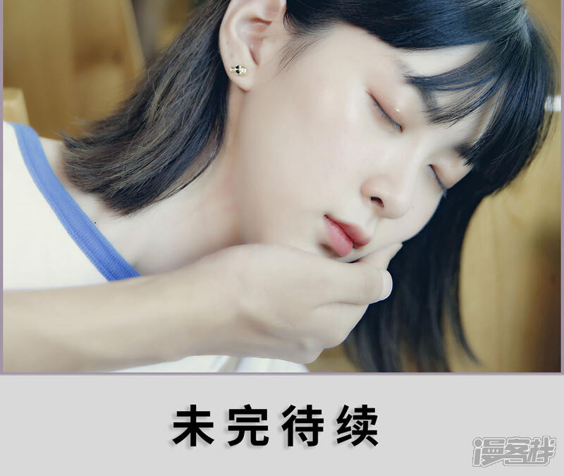 第32话果然不是我的亲身母亲-帝少宠妻上瘾-剧能玩（第17张）