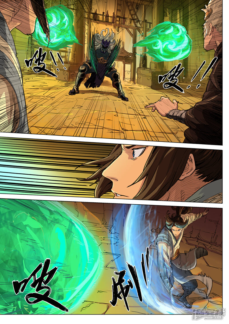 【梦三国】漫画-（第35话 以一敌二）章节漫画下拉式图片-第6张图片
