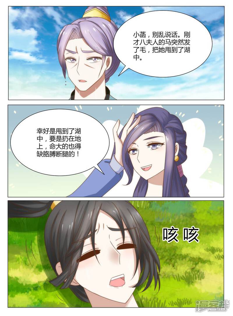 ������Ϧ��������ϦС˵����Ķ�ȫ��