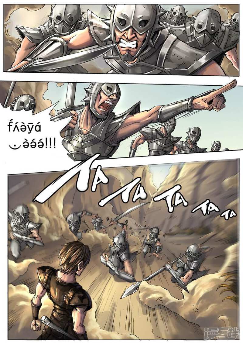 第3话黑白无疆-唐寅在异界-云端漫画（第17张）